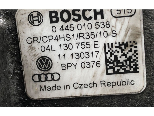 Топливный насос