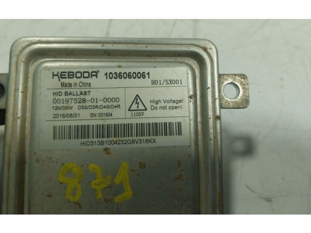 Блок управления Xenon