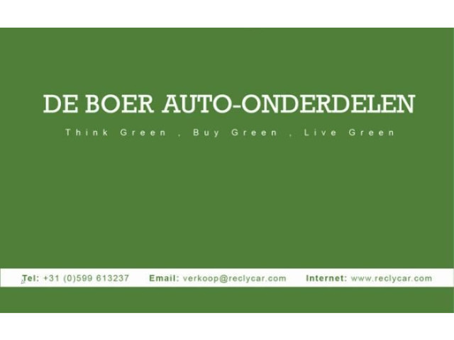 Блок подушек безопасности 550539200, 9628740380   Peugeot 306