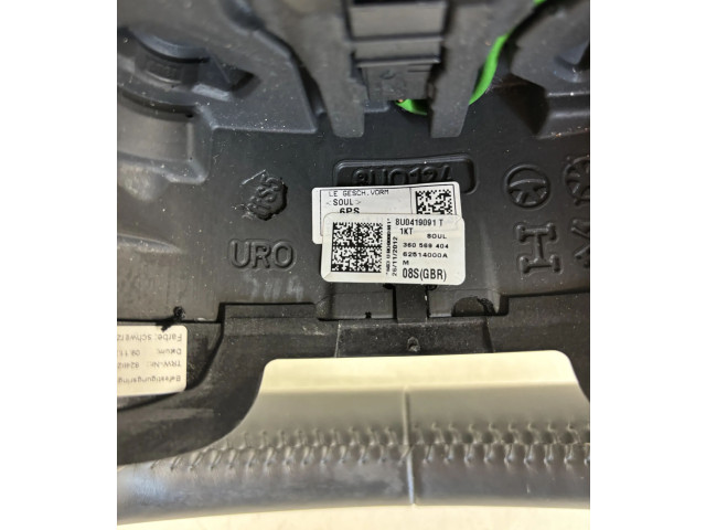 Руль Audi Q3 8U 2011 - 2016 года 8U0419091T