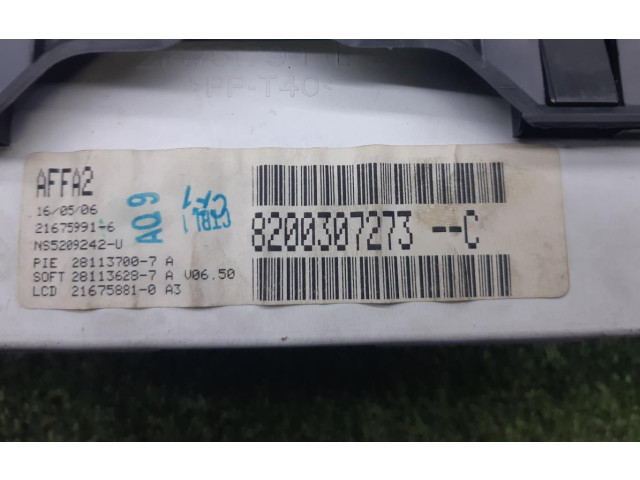 Дисплей    8200307273   Renault Clio III