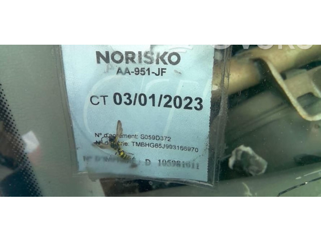 Зеркало электрическое Skoda Fabia Mk2 (5J) 2007 - 2014 года