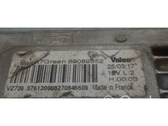 Блок управления Xenon