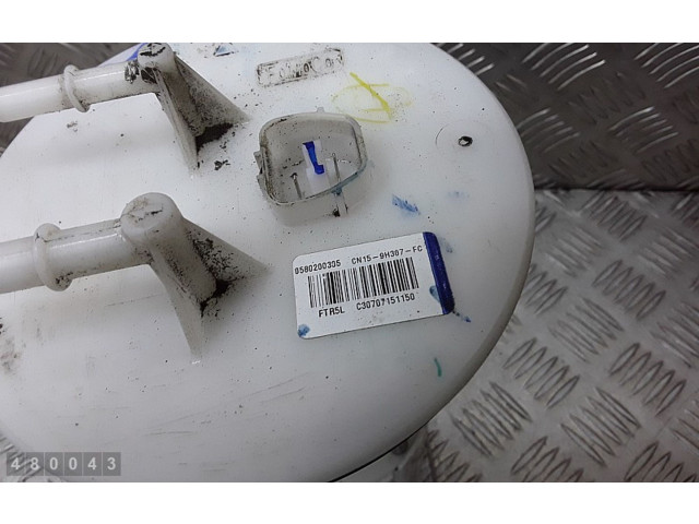 Топливный насос