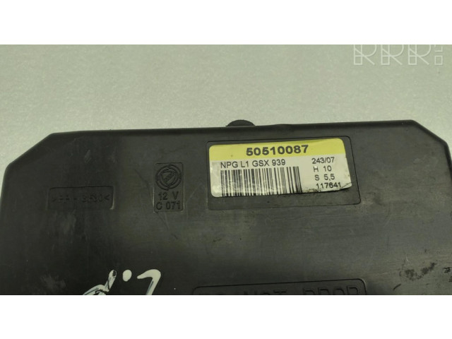 Блок управления дверью