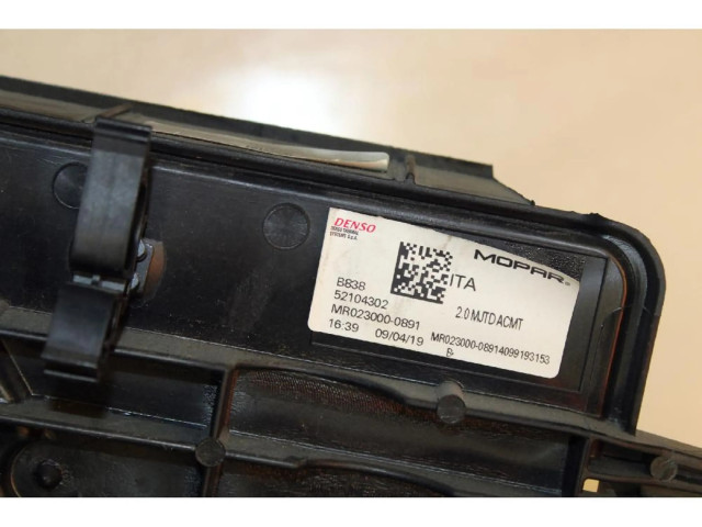 Вентилятор радиатора Jeep Renegade 1.0