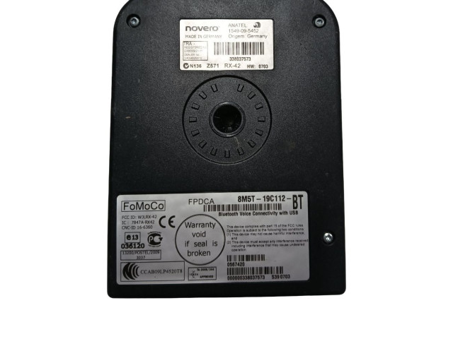 Топливный насос