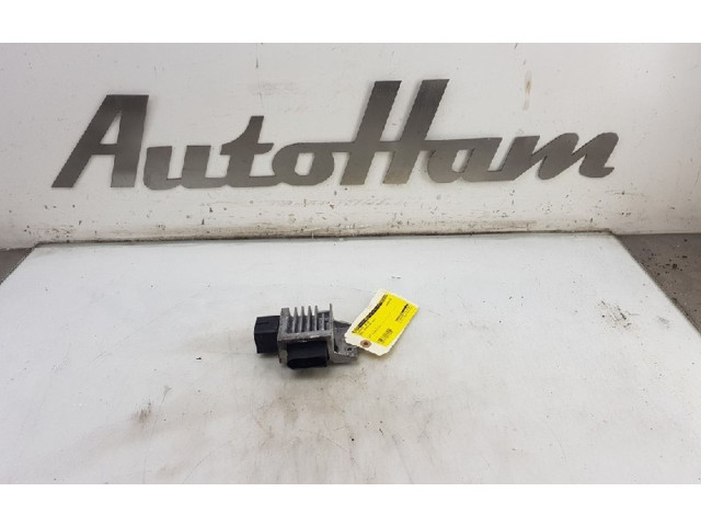 Модуль управления вентилятором