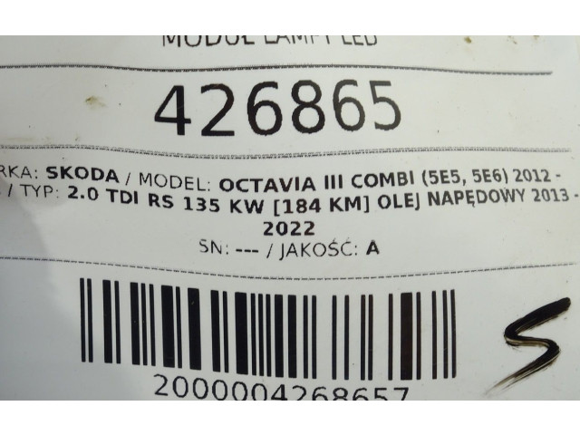 Блок управления Skoda Octavia Mk3 (5E)