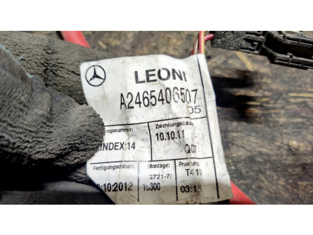 Другой проводник