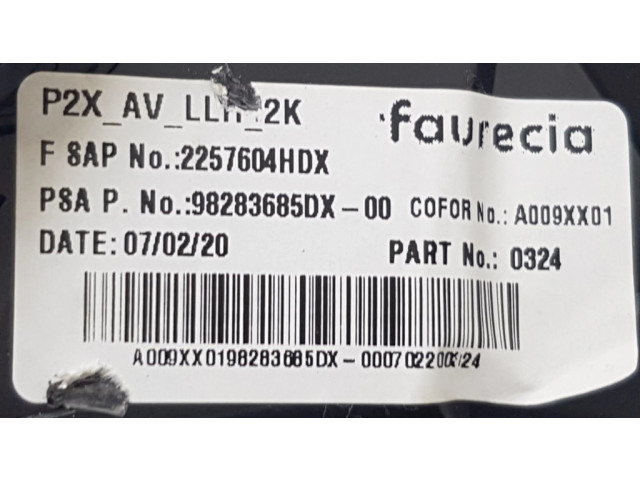 Боковая воздушная решётка