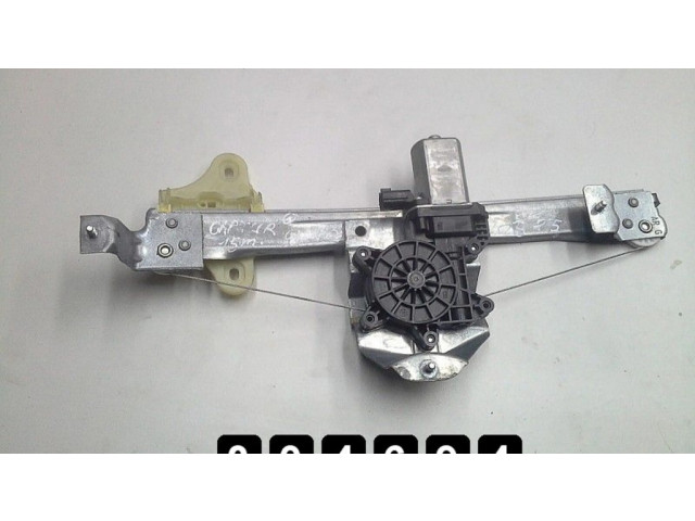 Передний комплект электрического механизма для подъема окна