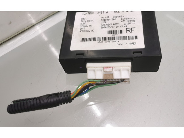 Другие блоки управления / модули