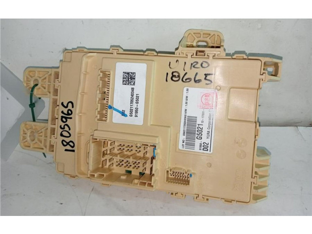 Блок предохранителей  91950G5021, 0090012   KIA Niro    