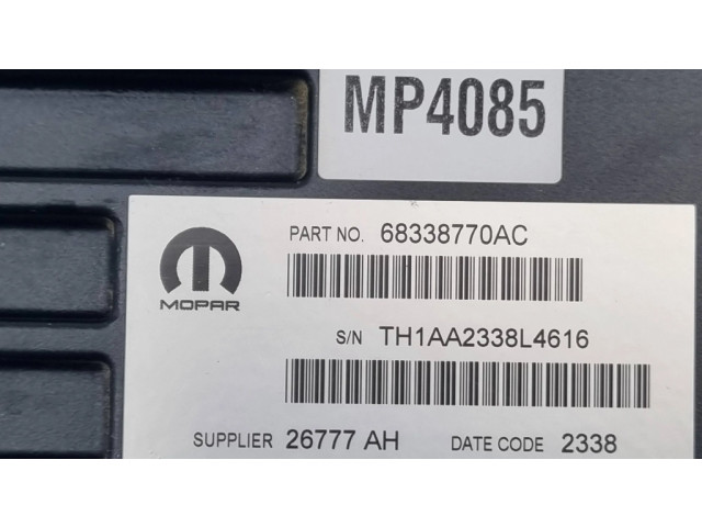 Звукоусилитель