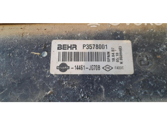 Интеркулер  14461JG70B   Nissan X-Trail T31 