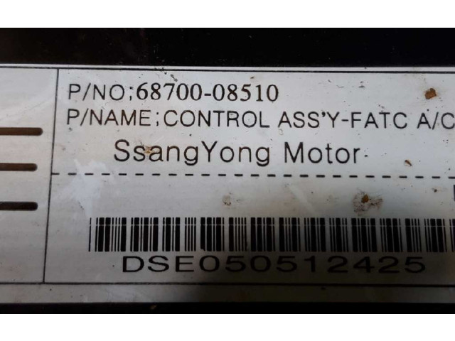 Блок управления климат-контролем 6870008510 SsangYong Rexton