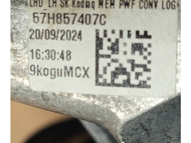 Зеркало электрическое Skoda Karoq 2017 - года