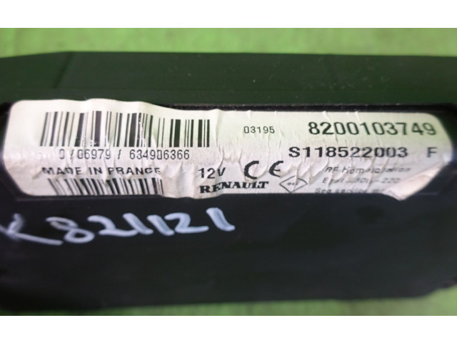 Комфортный модуль