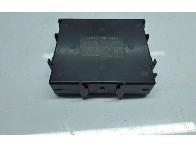 Комфортный модуль