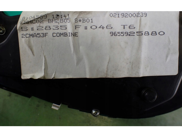 Спидометр (приборный щиток) 9655925880 Peugeot 307 2005