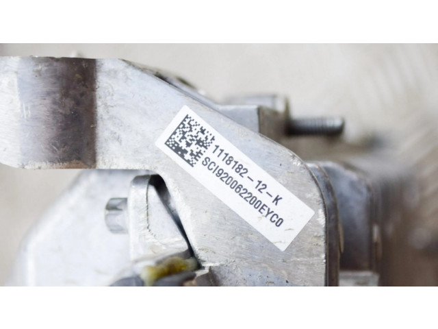 Блок управления