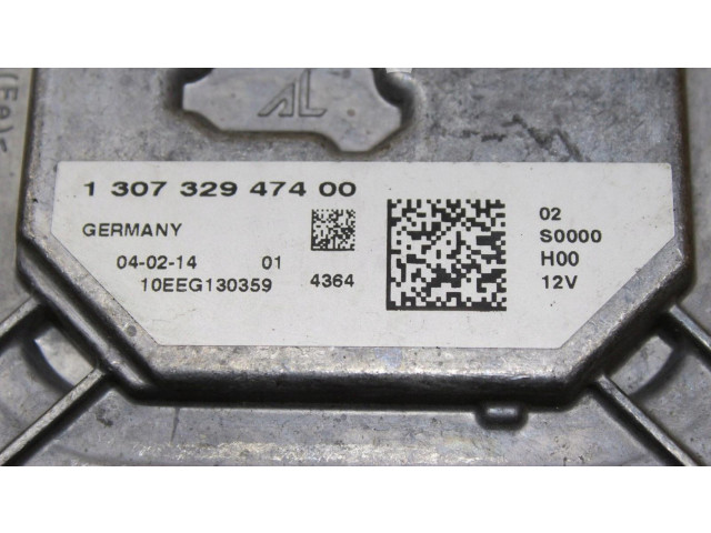 Блок управления Xenon