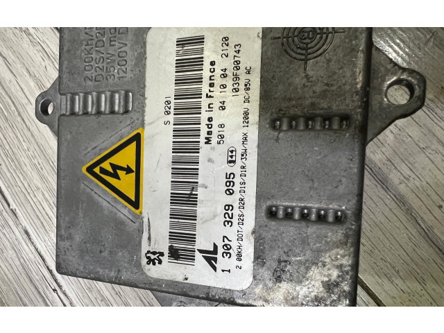 Блок управления Xenon