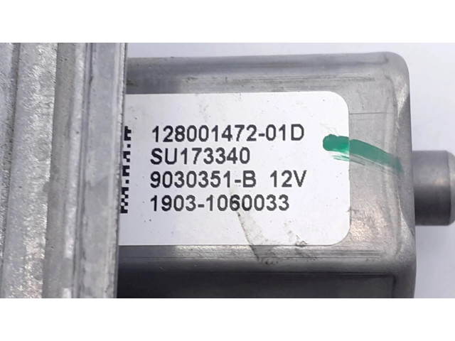 Комплект электрического механизма для подъема окна