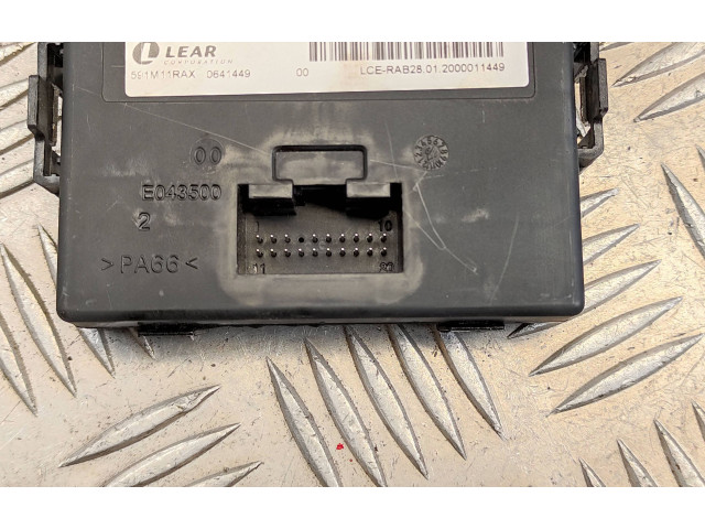 Модуль управления gateway