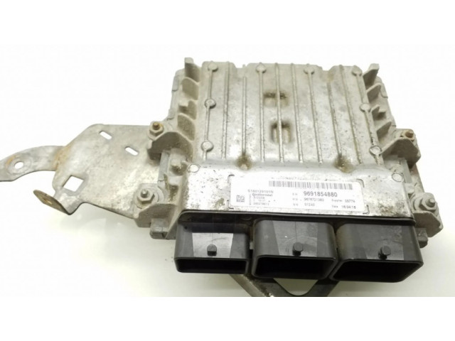 Блок управления двигателя