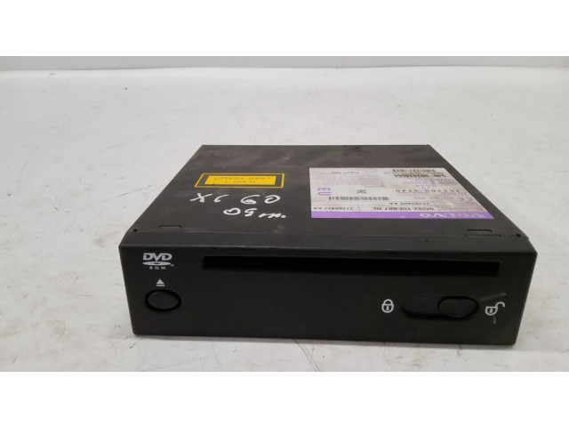 Радио/ проигрыватель CD/DVD / навигация