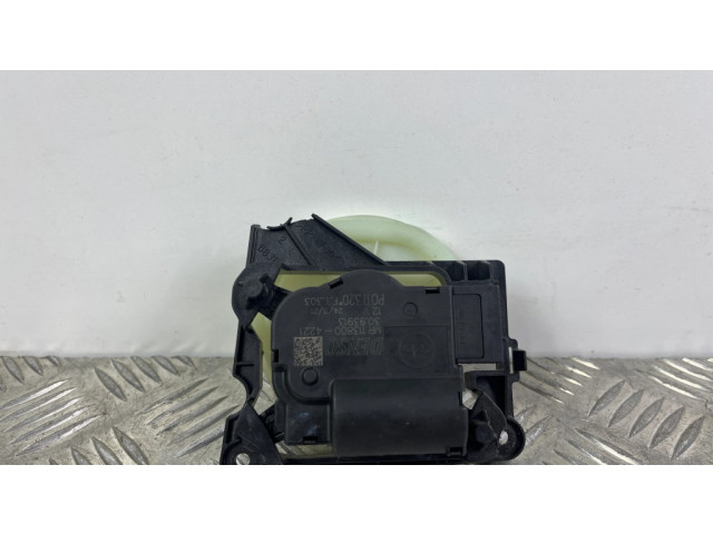 Двигатель задвижки потока воздуха