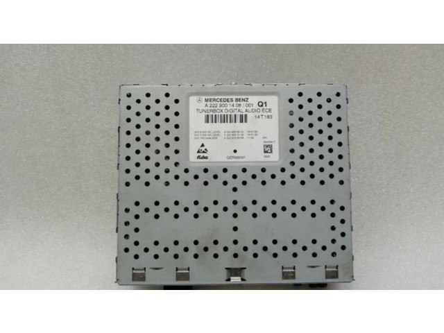 Блок управления HiFi audio