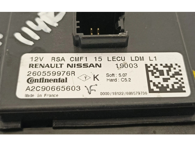 Блок управления Xenon