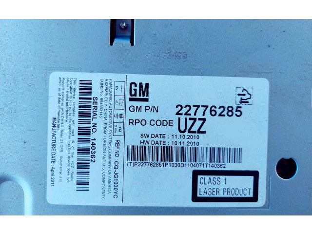 Радио/ проигрыватель CD/DVD / навигация