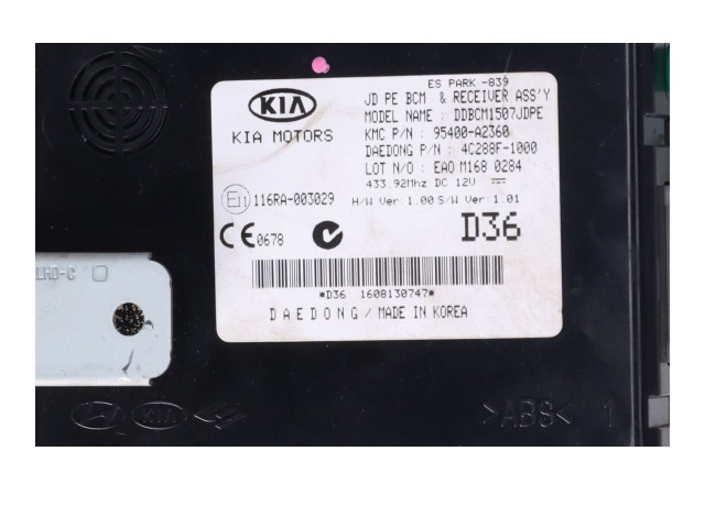 Модуль управления BSM 95400-A2360 KIA Ceed