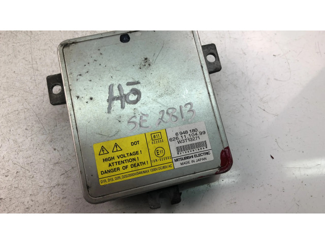 Блок фонаря / (блок «хenon»)