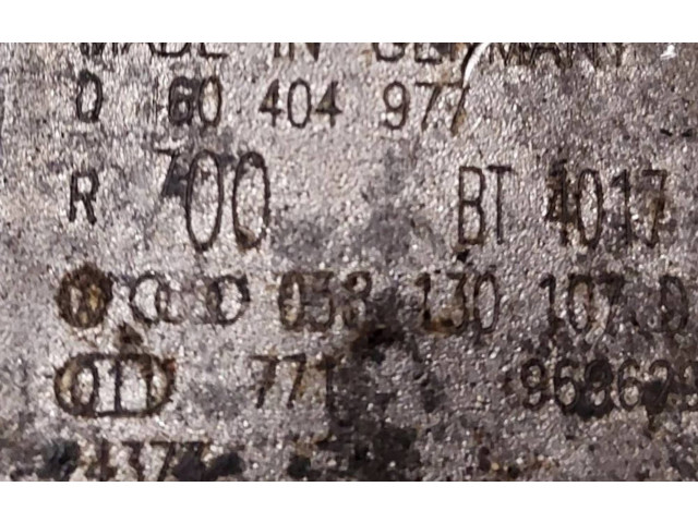 Топливный насос