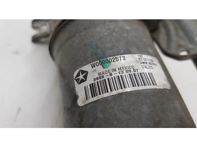 Комплект механизма стеклоочистителей