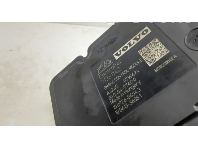 Блок АБС 31261142, P31261142 Volvo V70 2008 - 2013 года