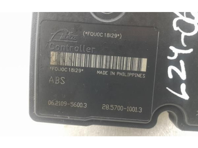 Вентилятор радиатора 96964985 Chevrolet Aveo