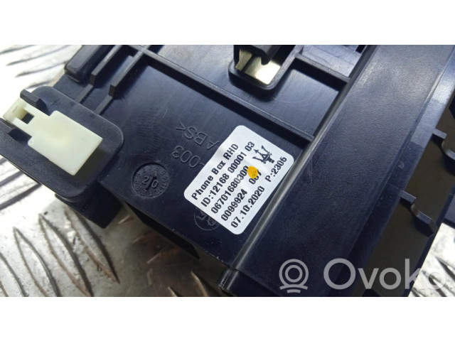 Другая центральная деталь консоли (туннеля)