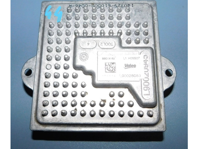 Блок управления Xenon