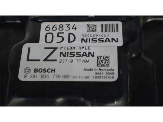 Другие блоки управления / модули