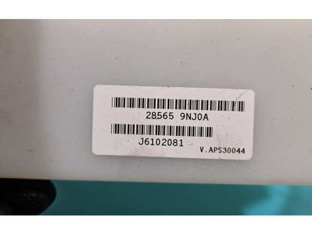 Блок комфорта 28565-9NJ0A, IMPRK1477912   Infiniti QX60 L50   