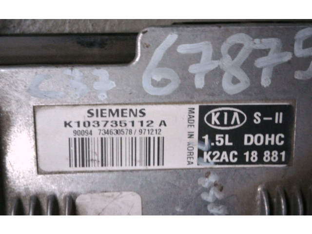 Блок управления двигателя K103735112A   KIA Shuma