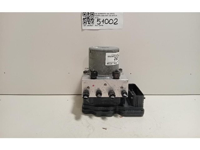 Блок управления АБС 58920-2P700, 58920-2P700   KIA Sorento