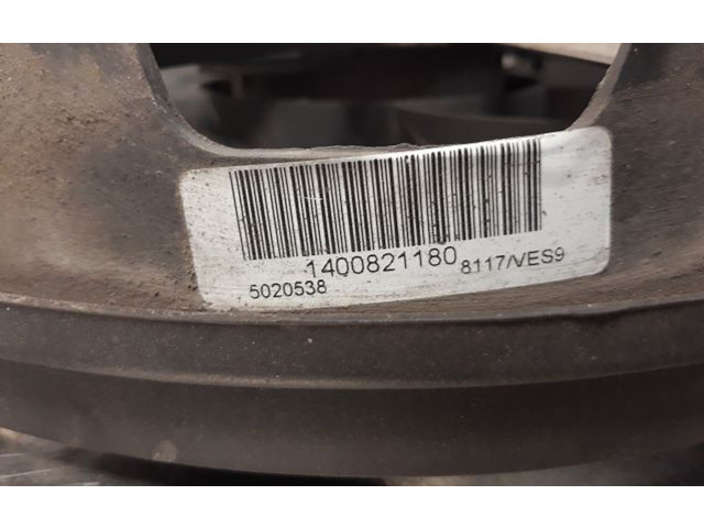 Вентилятор радиатора 1253Q8 Citroen C8