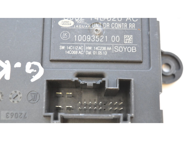 Блок управления дверью Jaguar XJ X351 2009-2019 года BJ3214D620AC